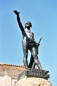 21995-zamora-viriato